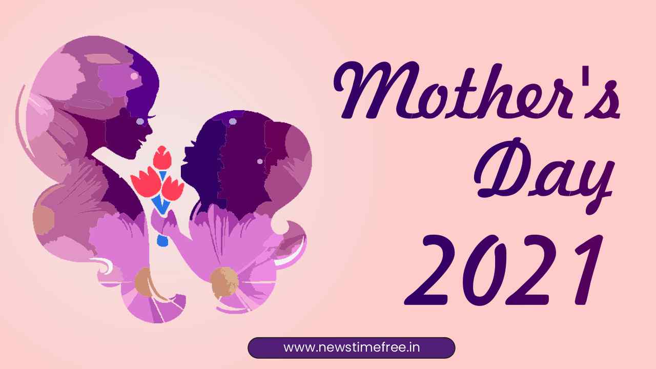 mother-day-2021