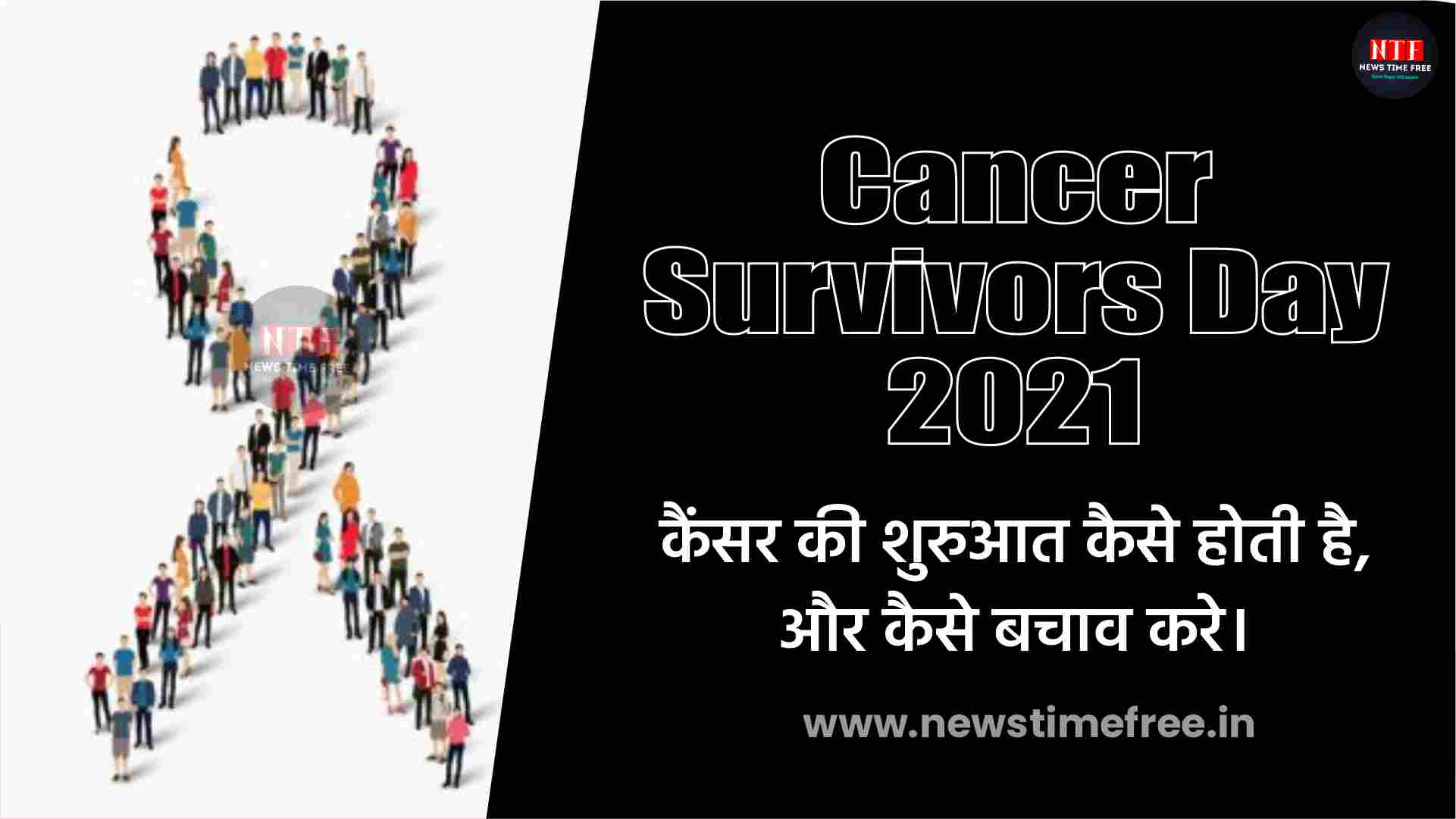 Cancer Survivors Day 2021