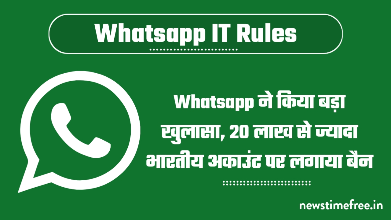 Whatsapp-IT-Rules