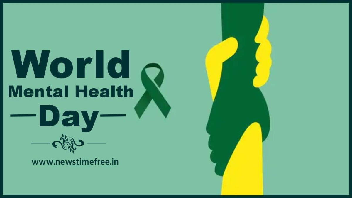 World-Mental-Health-Day