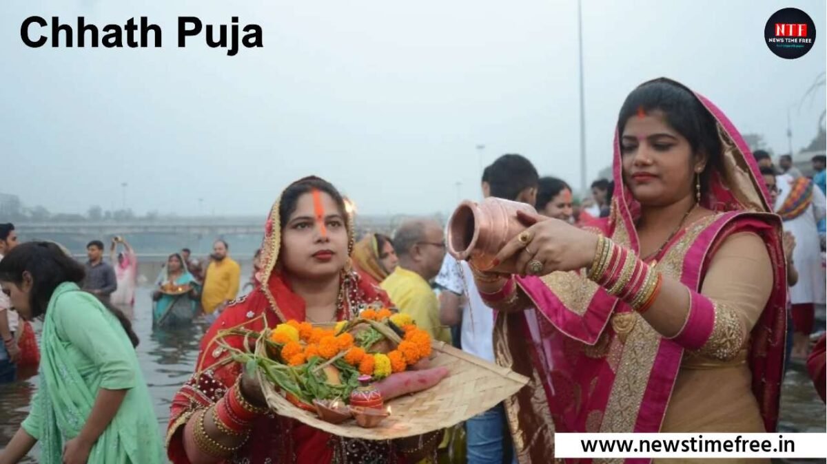 Chhath-Puja