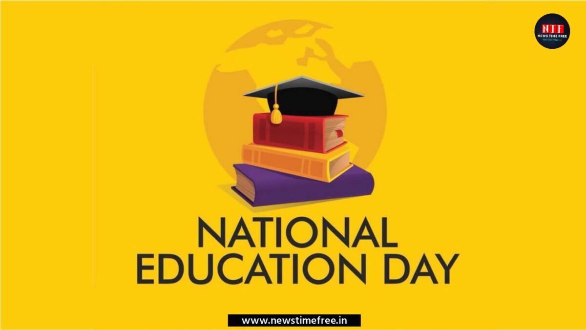 National-Education-Day