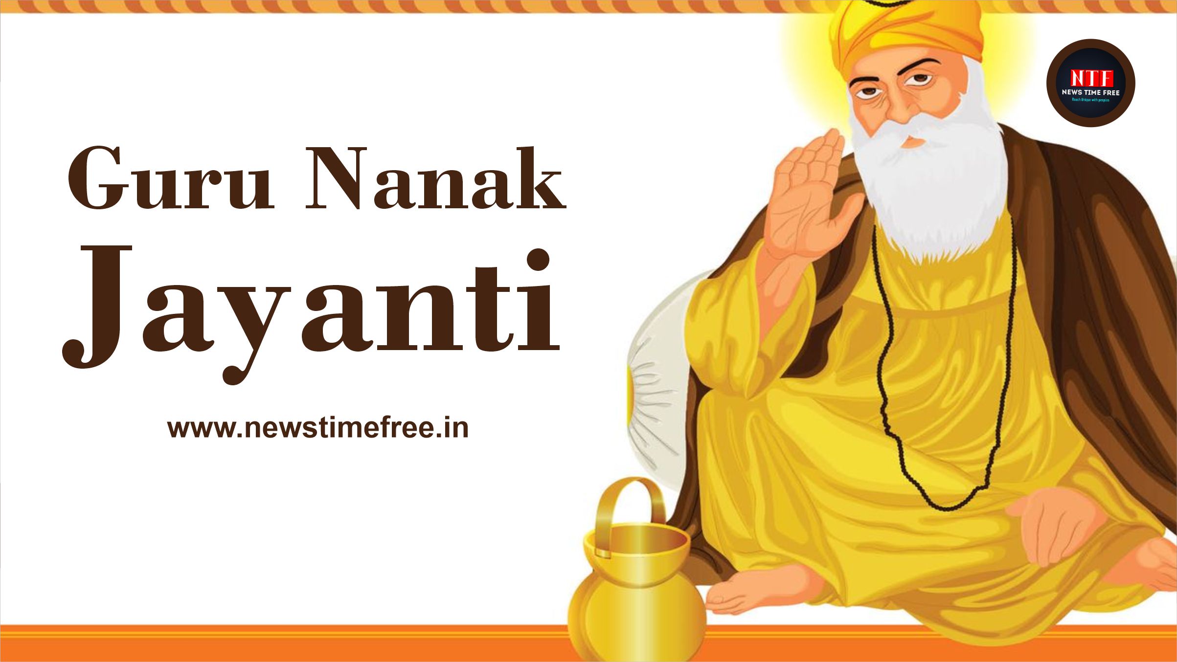 Guru-Nanak-Jayanti
