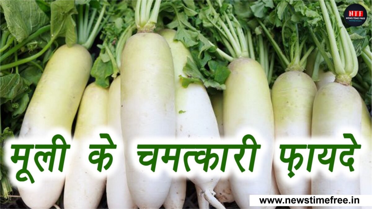 health-benefits-of-radish