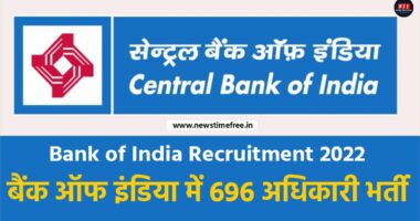 Bank of India Recruitment 2022:
