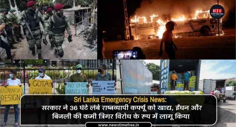 Sri Lanka Emergency Crisis News