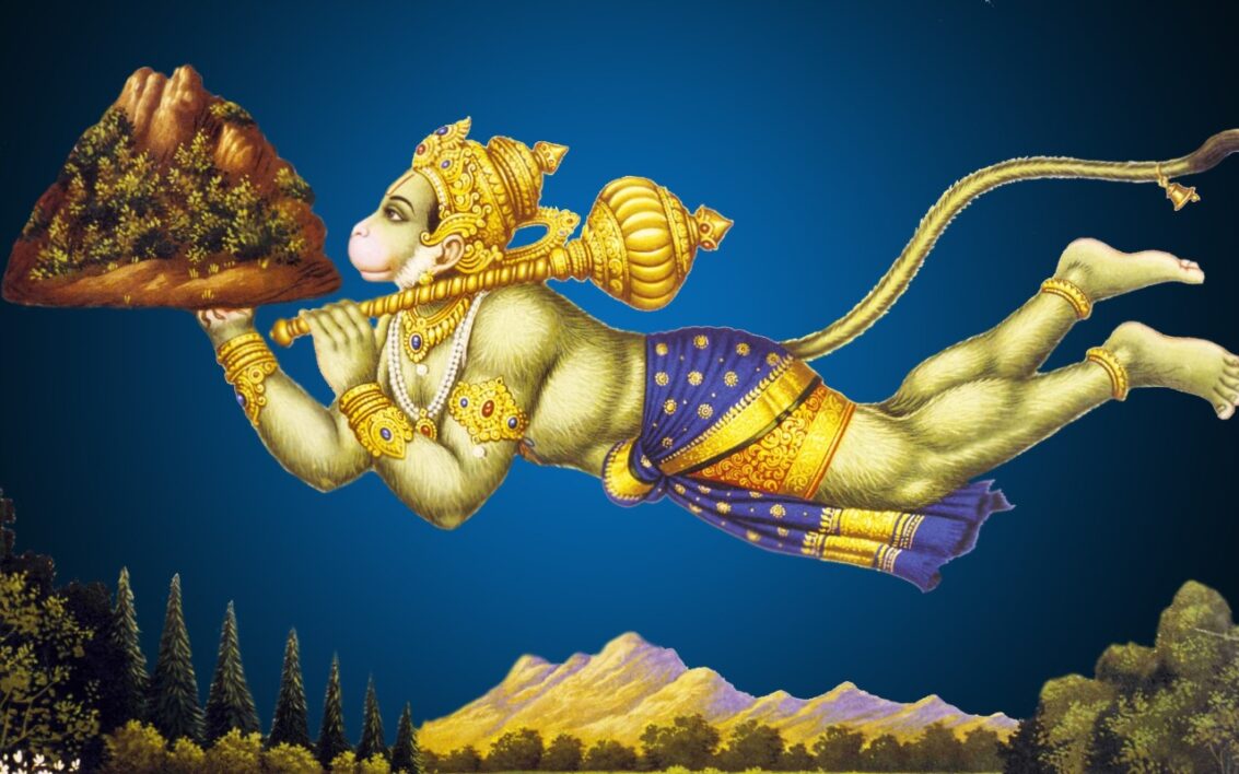 Hanuman Jayanti Hindi