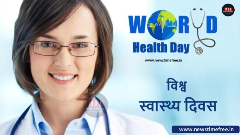 World Health Day