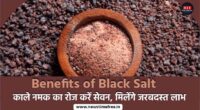 benefits-of-black-salt