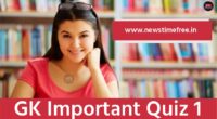 general-awareness-questions-for-ssc