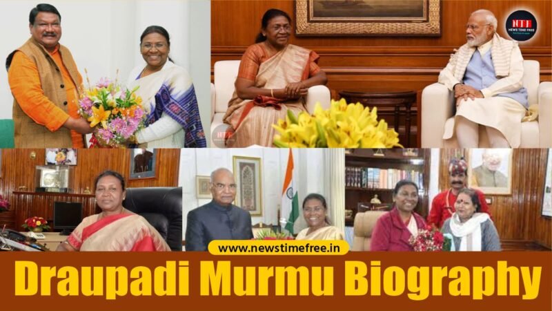 Draupadi Murmu Biography