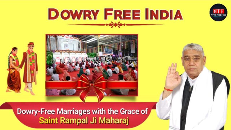 Dowry Free India