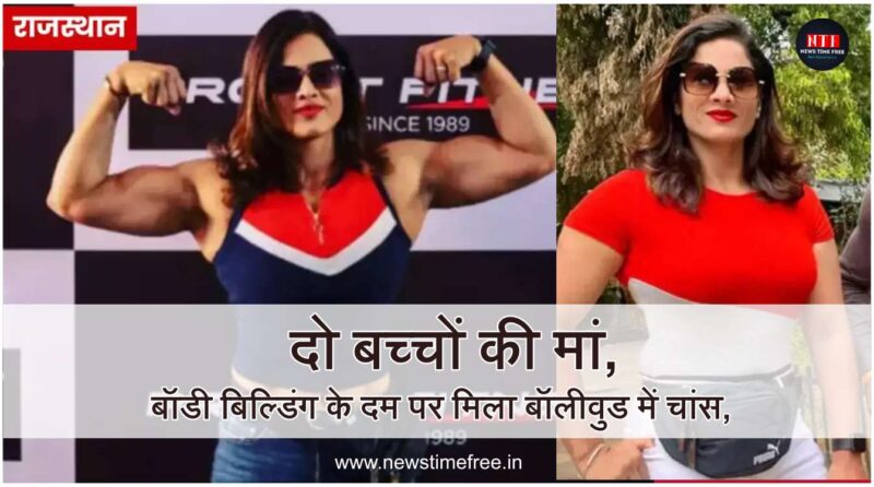 Bodybuilder Priya Singh