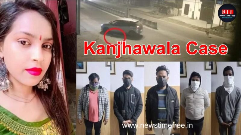Kanjhawala Case