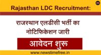 Rajasthan LDC Recruitment
